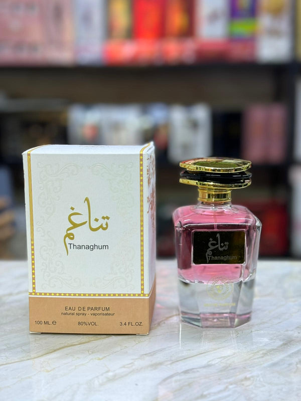 عطر تناغم المميز